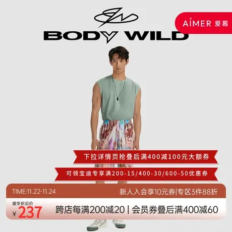 BODYWILD宝迪夏日棉棉花色五分裤沙滩裤纯棉家居裤ZBN42GF2A商品大图