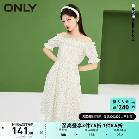 ONLY奥莱夏季甜美一字肩木耳边短袖A字连衣裙女图片