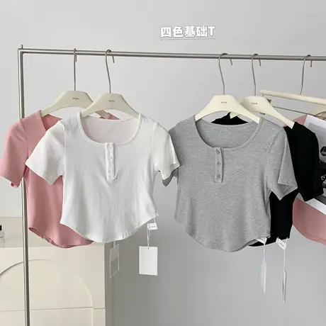 夏装新款纯欲bm风短款小众设计感露腰方领辣妹正肩短袖T恤女上衣图片