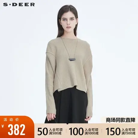 sdeer圣迪奥冬季女装罗纹圆领拼接纯色长袖毛衣针织衫S20483544图片