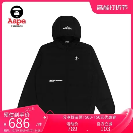 Aape男装秋冬猿颜徽章字母印花撞色拼接连帽羽绒服7371XXF图片