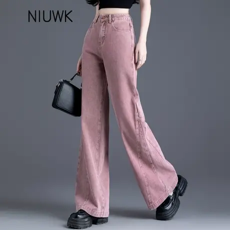 2025新款春秋季粉色牛仔裤女喇叭裤梨型身材裤子直筒裤高腰阔腿裤商品大图