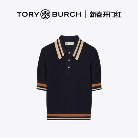 TORY BURCH 汤丽柏琦 棉质镂空POLO领针织衫 151652图片