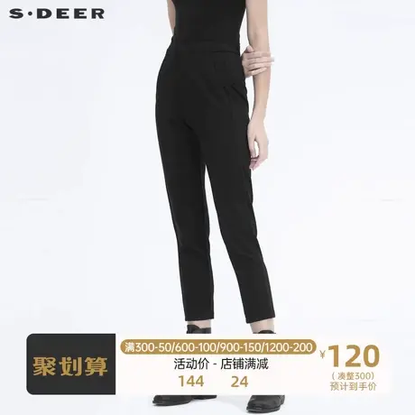 sdeer圣迪奥女装休闲简约插袋黑色直筒长裤S20480817图片