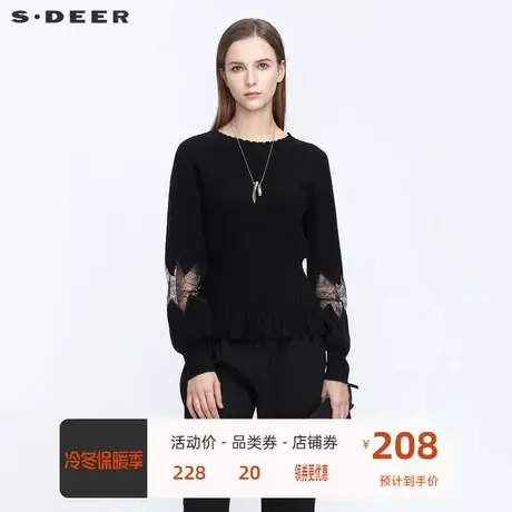 sdeer圣迪奥女装复古圆领镂空蕾丝不规则针织衫S21183509图片