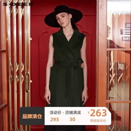 sdeer圣迪奥翻领抽绳收腰搭片夸张贴袋马甲背心针织S19461601图片