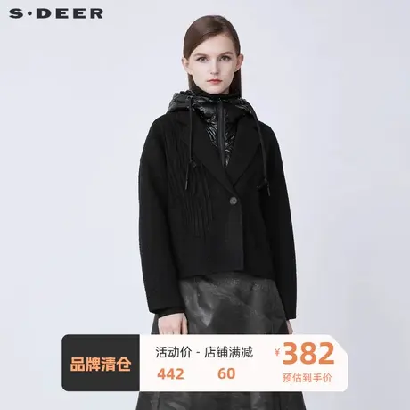 sdeer圣迪奥女装羽绒连帽拼接假两件肌理毛呢外套S21482215图片