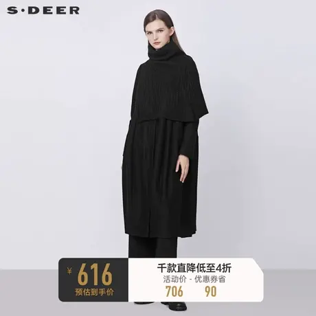 sdeer圣迪奥冬休闲立领围脖两件套长款毛呢大衣S21481812图片