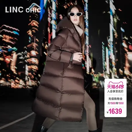 【明星同款】LINC金羽杰羽绒服女2024新款超轻长款冬季羽绒服8198商品大图