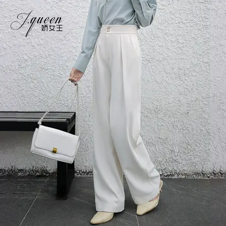 阔腿裤女春季新款休闲气质百搭时尚垂感压褶松紧腰直筒拖地长裤子商品大图