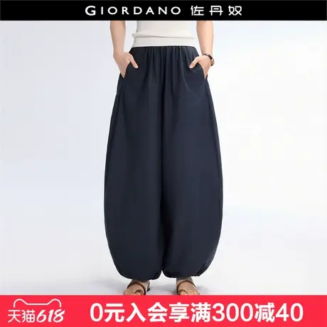 设计师款佐丹奴松弛感裤子女压褶薄款松紧腰灯笼长裤女18415903商品大图