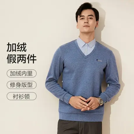 红豆冬季新款加绒毛衣男冬微弹针织衫圆领针织保暖衬衫领假两件图片