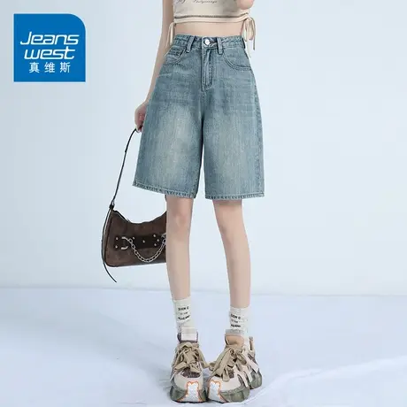 KZ真维斯夏季薄款五分牛仔裤子女百搭潮流潮牌5分裤短裤中裤马裤商品大图