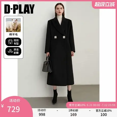 DPLAY冬季新款百搭黑色西装领羊毛大衣长款毛呢外套长袖女图片