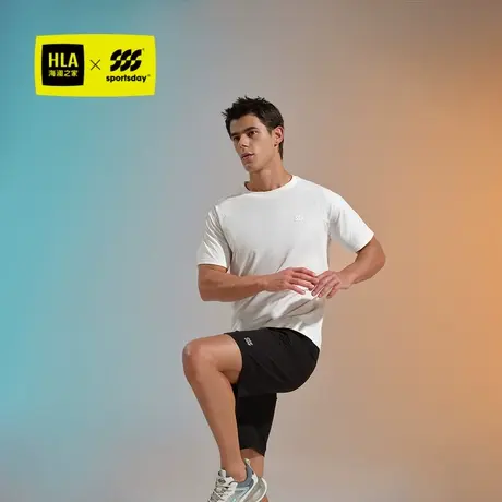 HLA/海澜之家运动sportsday速干短袖T恤24春夏防晒圆领印花短袖男图片