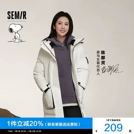 陈都灵同款森马史努比系列卫衣女中长款图案2024新款oversize冬装图片