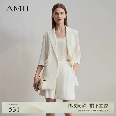 Amii2025夏新款极简纯色通勤风中袖宽松中长莱赛尔翻驳领西装外套商品大图