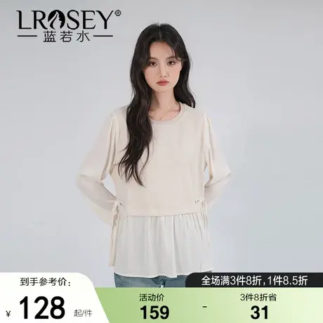 蓝若水大码女装针织假两件拼接长袖衬衫秋季新款胖mm显瘦法式上衣商品大图