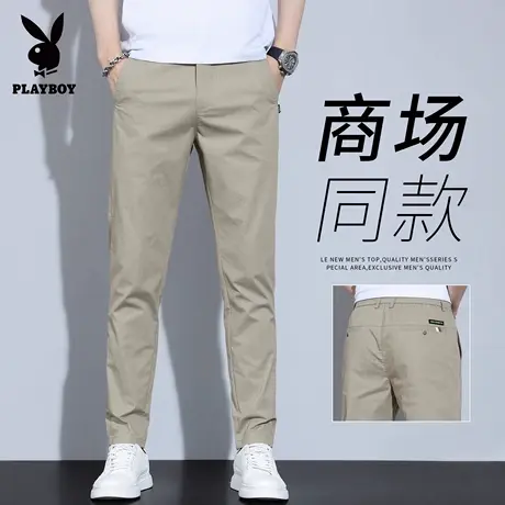 花花公子冰丝薄款男士休闲裤夏季宽松直筒2025高端百搭弹力长裤子商品大图