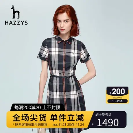 Hazzys哈吉斯官方新款纯棉夏季短袖连衣裙格子韩版修身中长款裙子商品大图