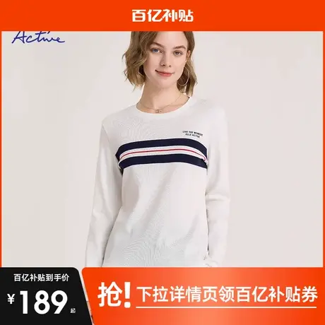 ELLE Active2025春秋季新款休闲纯棉条纹圆领长袖T恤内搭打底衫女图片