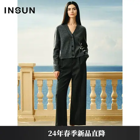 INSUN恩裳专选春季格雷系时尚羊绒羊毛开衫图片