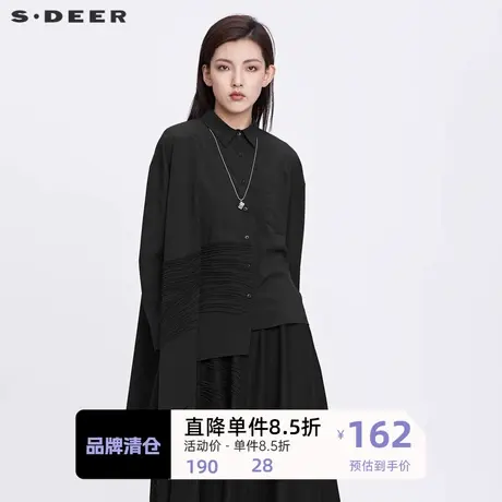 sdeer圣迪奥女装简约翻领肌理不规则宽松黑色衬衫S22180519🎴商品大图