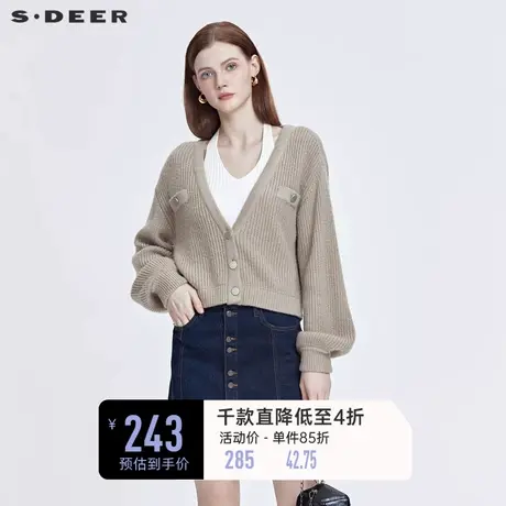 sdeer圣迪奥春装罗纹V领灯笼袖短款开衫针织衫S22163509🍒商品大图