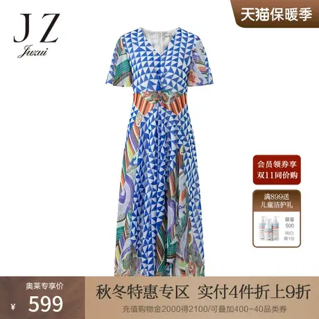 JZ玖姿几何印花雪纺连衣裙女装2022夏季新款气质V领女人味裙子图片