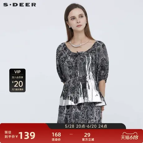 sdeer圣迪奥女装休闲圆领撞色印花短袖衬衫S21280422图片