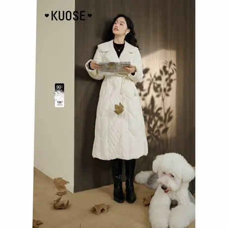 阔色米白色气质长款羽绒服2024新款女秋冬季收腰外套法式长袖上衣商品大图