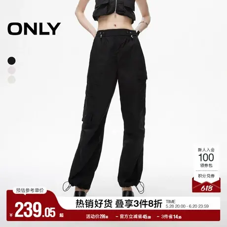 ONLY奥莱夏季休闲百搭宽松纯棉阔腿裤纯棉休闲裤女商品大图
