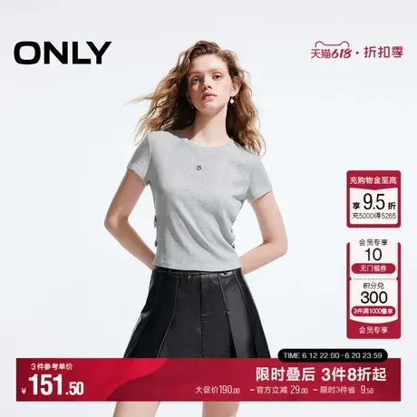 ONLY2025夏季新款百搭时髦设计感蝴蝶结正肩短款短袖纯色T恤女商品大图