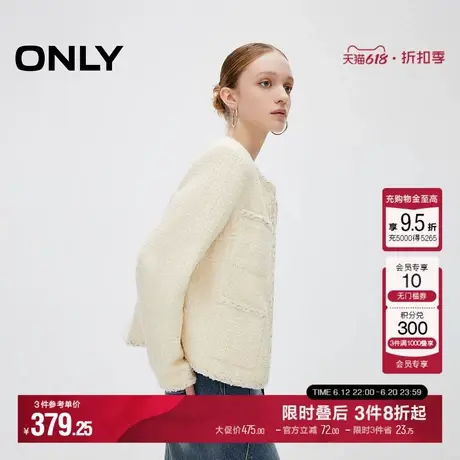 ONLY2025夏季新款优雅气质宽松正肩短款小香风外套女|125108001商品大图