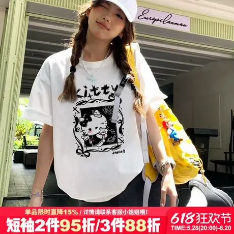 2025新款韩系甜酷风白色短袖t恤女宽松休闲Kitty猫印花半袖上衣夏图片