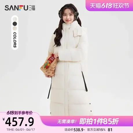 三福羽绒服女冬季新款2025设计感连帽长款保暖黑色外套女装832615商品大图