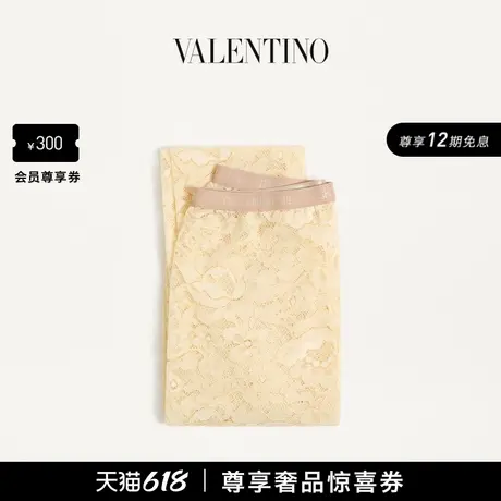 [礼物][12期免息]华伦天奴VALENTINO女士 REBRODE 蕾丝紧身袜商品大图