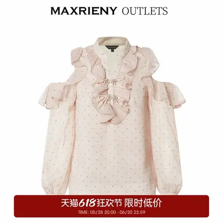 【奥莱】MAXRIENY秋日v领盘扣领露肩雪纺衫上衣女图片