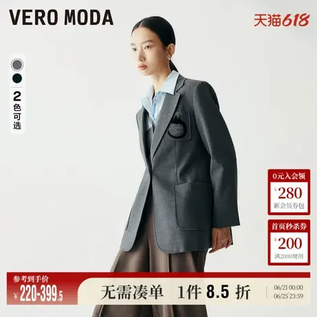 Vero Moda奥莱西装外套女秋冬新款宽松平驳领刺绣简约通勤百搭商品大图