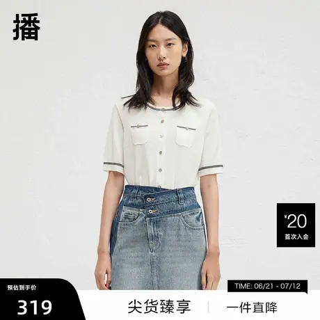 【播奥莱】播商场同款气质针织开衫女24秋小香风毛衣BDR8UD3386图片