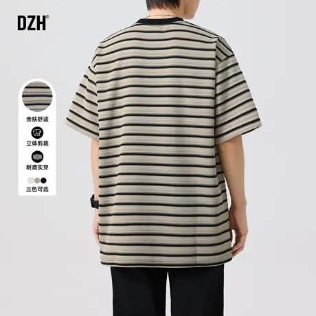 青少年条纹t恤男潮牌夏季半袖上衣男款2025新款弹力短袖男款体恤图片