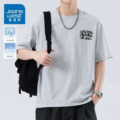 KZH真维斯港风短袖T恤男夏季新款宽松百搭打底衫纯棉印花休闲上衣图片