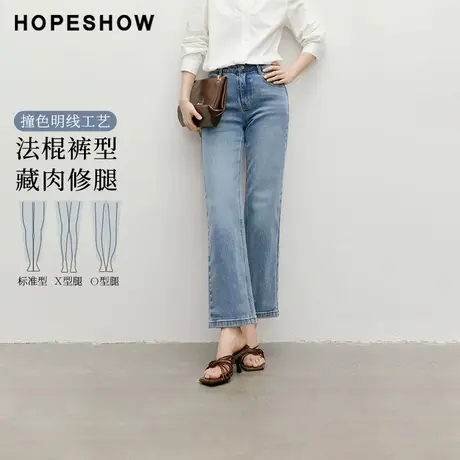 红袖2025秋季新款女装复古水洗做旧撞色明线插袋法棍牛仔长裤商品大图