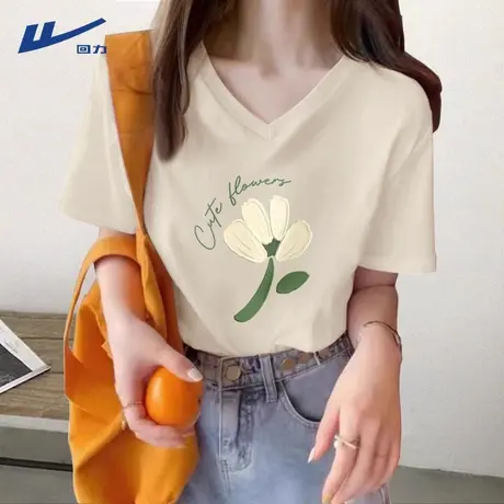 回力正肩短袖t恤女2025新款夏季小个子抗菌半袖凉感显瘦v领上衣L商品大图