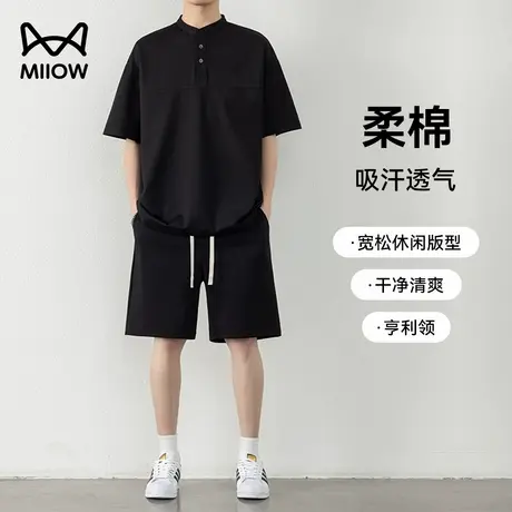 猫人爸爸夏套装男新疆棉宽松透气短袖轻薄短裤新款休闲运动两件套图片