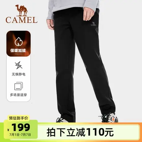 骆驼男装直筒休闲裤软壳裤子男秋冬保暖加绒裤加厚防泼水运动长裤图片