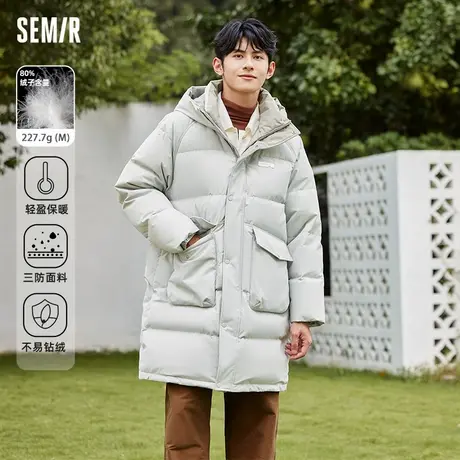 森马羽绒服男冬季男士中长款时尚三防外套加长加厚保暖连帽上衣潮图片