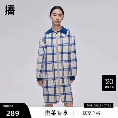 播春新品商场同款利落H型英伦蓝白格简约中长款大衣女BDQ1AD0074商品大图