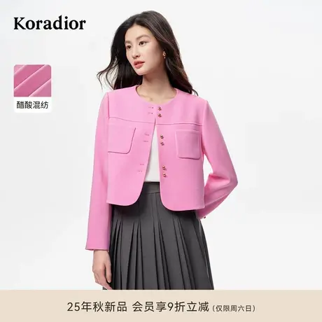 【醋酸】koradior珂莱蒂尔2025秋季新款香风短外套简约通勤商品大图