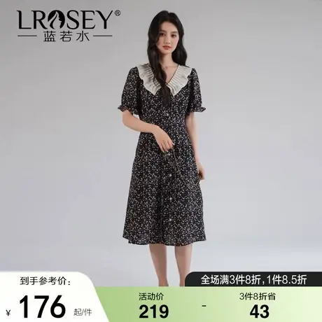 蓝若水大码女装法式风琴v领连衣裙胖mm夏季新款高端轻奢a字碎花裙商品大图